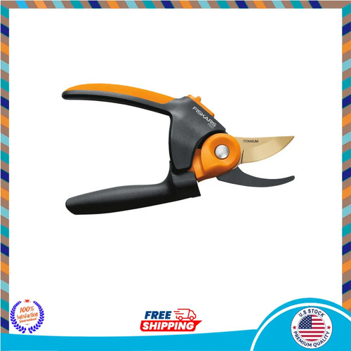 Fiskars powergear2 inch - fiskars, 8